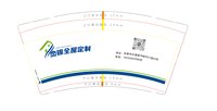 https://tcs.teambition.net/thumbnail/313ca968d1f4484e93a2cb4f0c4ad2b0e36d/w/200/h/200纸杯定做 设计图附件
