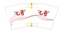 https://tcs.teambition.net/thumbnail/313ca9ac0da7a0849f67c44df27725563165/w/200/h/200纸杯定做 设计图附件