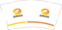 12241121湖南经视 9盎司350克专版1千：黄123456_1990 一次性定制纸杯、一次性广告纸杯设计图