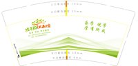 https://tcs.teambition.net/thumbnail/313caa47290d07fafe066c29a46c00045293/w/200/h/200纸杯定做 设计图附件