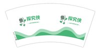 https://tcs.teambition.net/thumbnail/313caa995174cecba22fee7889d5ba3974a4/w/200/h/200纸杯定做 设计图附件
