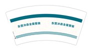 https://tcs.teambition.net/thumbnail/313cabae511d720973022eabac1be9deb419/w/200/h/200纸杯定做 设计图附件