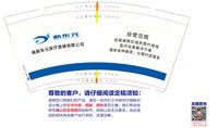 https://tcs.teambition.net/thumbnail/313cac60206eeb923a836fed9834d45faa6c/w/200/h/200纸杯定做 设计图附件