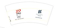 11241123家乐丽7盎司1000个：梁海涛1978 一次性定制纸杯、一次性广告纸杯设计图