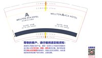 https://tcs.teambition.net/thumbnail/313cac9416b25afbca26bf2e7bb688711b6a/w/200/h/200纸杯定做 设计图附件