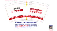https://tcs.teambition.net/thumbnail/313cad04b37d9e7784039093e6a78093b103/w/200/h/200纸杯定做 设计图附件