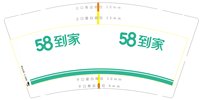 https://tcs.teambition.net/thumbnail/313cad26c3b4fc967631e775f9b4e739ceb9/w/200/h/200纸杯定做 设计图附件