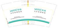 https://tcs.teambition.net/thumbnail/313cad641f2d09b758cff8c0a6441f645191/w/200/h/200纸杯定做 设计图附件