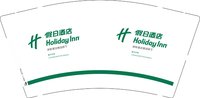 12241125假日酒店 9盎司1000个：优秀lululu 一次性定制纸杯、一次性广告纸杯设计图