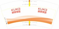 13241207顾家家居7盎司3千个：赵胜南214666 一次性定制纸杯、一次性广告纸杯设计图