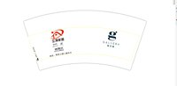 11241123家乐丽7盎司1000个：梁海涛1978 一次性定制纸杯、一次性广告纸杯设计图