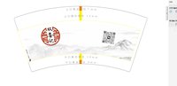 https://tcs.teambition.net/thumbnail/313cafb18a28166ff66923bea61af45e64a2/w/200/h/200纸杯定做 设计图附件