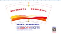 https://tcs.teambition.net/thumbnail/313caff48d9d339604c8a9c13a7e7943049c/w/200/h/200纸杯定做 设计图附件