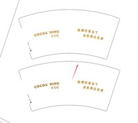 https://tcs.teambition.net/thumbnail/313caffec6e656dd0c9c237e20be4823a1f1/w/200/h/200纸杯定做 设计图附件