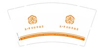 3141203 （改）秦•梦里轻奢酒店 9盎司350g专版5000个：241204-433334525490972 一次性定制纸杯、一次性广告纸杯设计图