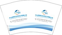 12241126中山阿格札拉进出口有限公司 12盎司1千：tb5667778724 一次性定制纸杯、一次性广告纸杯设计图