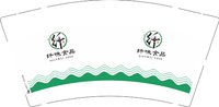 12241130纤味食品9盎司加厚1千：shjdjk123 一次性定制纸杯、一次性广告纸杯设计图