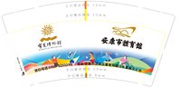 https://tcs.teambition.net/thumbnail/313cb299b943d9e2641cd06ed5ac537f4dfd/w/200/h/200纸杯定做 设计图附件