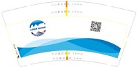 https://tcs.teambition.net/thumbnail/313cb3787431a8e68503e552593fa9e74d1c/w/200/h/200纸杯定做 设计图附件