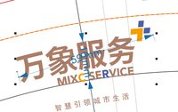 11241120万象服务9盎司2千个（2千一箱50一条）：Isabel（对公） 一次性定制纸杯、一次性广告纸杯设计图