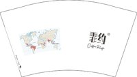 13241206（改）霏约12盎司1千个（1000个白高盖）：mmmm8899 一次性定制纸杯、一次性广告纸杯设计图