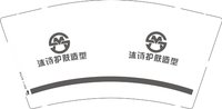 https://tcs.teambition.net/thumbnail/313cb57d1c9c70a184ae452ee7f2ee8d1672/w/200/h/200纸杯定做 设计图附件
