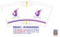https://tcs.teambition.net/thumbnail/313cb695470615a4d3a8a2b9b50e20fdc78a/w/200/h/200纸杯定做 设计图附件