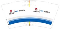 https://tcs.teambition.net/thumbnail/313cb6a1d8021603d05bd52d3d23df618732/w/200/h/200纸杯定做 设计图附件