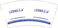12241203浙江乐水智造科技有限公司9盎司加厚1千：阿丸丸嘟嘟嘟 一次性定制纸杯、一次性广告纸杯设计图