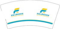 12241128孚瑞儿童运动空间 7盎司1000个：娇娇娇锅巴 一次性定制纸杯、一次性广告纸杯设计图