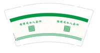 https://tcs.teambition.net/thumbnail/313cb75cba709c3a6a49982eda5910764a8a/w/200/h/200纸杯定做 设计图附件