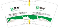 12241120 蒙牛7盎司5千：阳阳毛毛313439 一次性定制纸杯、一次性广告纸杯设计图