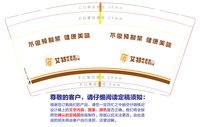 3141208 啤酒屋 9盎司 一次性定制纸杯、一次性广告纸杯设计图