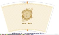 12241206炫石互蜈16盎司1千：jiangweijia0318（公账596） 一次性定制纸杯、一次性广告纸杯设计图