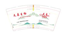 https://tcs.teambition.net/thumbnail/313cb9b7275b643c482fe94f032315807fd9/w/200/h/200纸杯定做 设计图附件