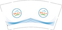 12241120 蒲税:新枫9盎司加厚1万（新疆地址）：（对公）zx15299615272 一次性定制纸杯、一次性广告纸杯设计图