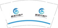 （金箔）12241203利泽兴水产9盎司1千专版：习惯沉默732531496 一次性定制纸杯、一次性广告纸杯设计图