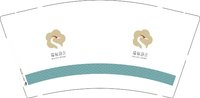 12241127瑞福瀞舍9盎司1千：鸿润节能 一次性定制纸杯、一次性广告纸杯设计图