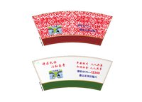 https://tcs.teambition.net/thumbnail/313cbb7b69b0cffb9db4f0830aef0e2e52c2/w/200/h/200纸杯定做 设计图附件