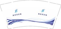 12241204美尚洁生物 9盎司1千：zzhupup 一次性定制纸杯、一次性广告纸杯设计图