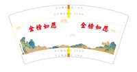 https://tcs.teambition.net/thumbnail/313cbc4db0c6314aad57c7dc4cc30c223cb6/w/200/h/200纸杯定做 设计图附件