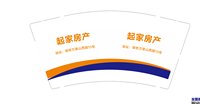 12241126起家房产9盎司1千：鱼的记忆135 一次性定制纸杯、一次性广告纸杯设计图