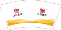 12241123弘乐建设 9盎司加厚1000个：大尾巴虫子 一次性定制纸杯、一次性广告纸杯设计图
