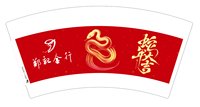https://tcs.teambition.net/thumbnail/313cbdde08ce54e7b3c68a8e2a47a97a3d9a/w/200/h/200纸杯定做 设计图附件