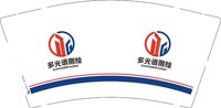 3141201 多光谱测绘 9盎司特厚1000个：241201-218827363960808 一次性定制纸杯、一次性广告纸杯设计图