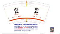 https://tcs.teambition.net/thumbnail/313cbe886da2bad5de2969c25a85a20d5274/w/200/h/200纸杯定做 设计图附件