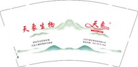 12241119 江苏天象生物9盎司1千个专版350g：巩胜树 一次性定制纸杯、一次性广告纸杯设计图