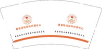 3141130 曹县培优校外托管中心 9盎司1000个：241130-567174766092491 一次性定制纸杯、一次性广告纸杯设计图