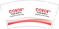 12241126  （改）可乐荚书画苑 9盎司加厚2千个：人来人往的杂货铺 一次性定制纸杯、一次性广告纸杯设计图