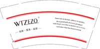 12241202 （改）mocomax 9盎司1千个：嗄阿莉 一次性定制纸杯、一次性广告纸杯设计图